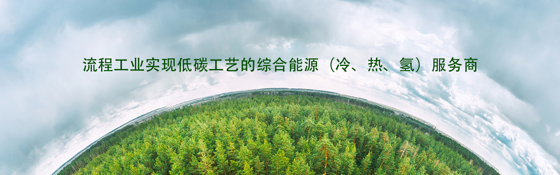 KAIYUN·开云「中国」官方网站
